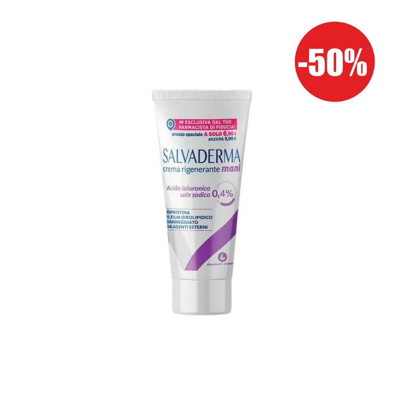 SALVADERMA CREMA RIGENERANTE MANI 50 ML 980460796