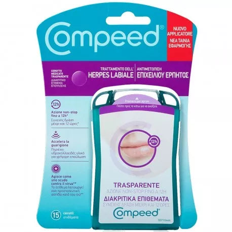 COMPEED HERPES LABIALE 15PZ