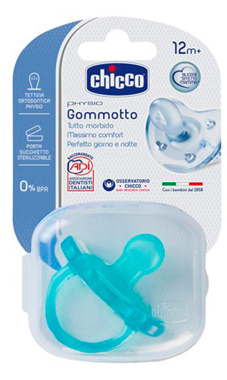 CH GOMMOTTO SIL BOY 16-36 1PZ